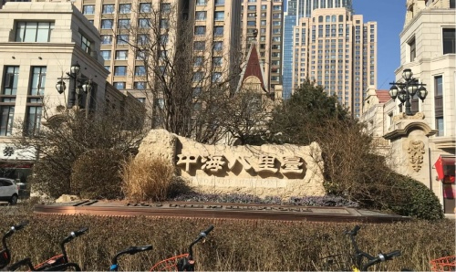 中海八里台别墅